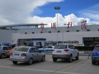 01-lhasa-airport